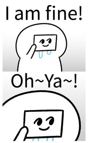 341983758