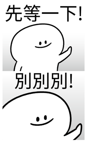 341983759