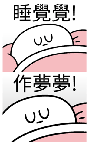 341983760