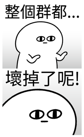 341983763