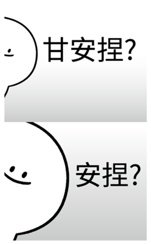 341983764