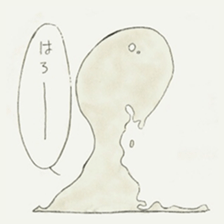 341988936