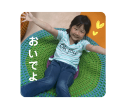 342050514