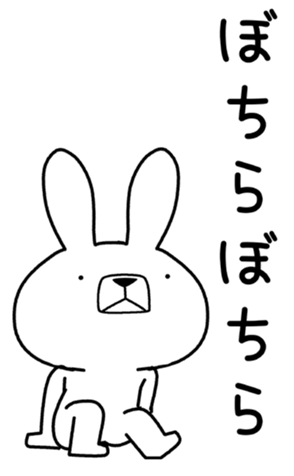 342058399