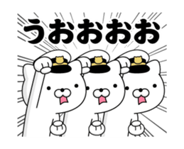342061090