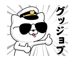 342061099