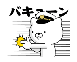 342061105