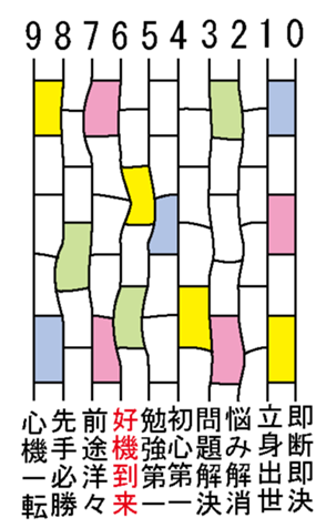 342069404