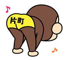 342073351
