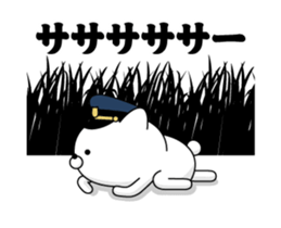 342073982