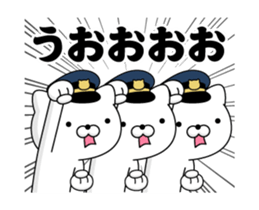 342073986
