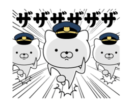 342073994