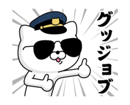 342073995