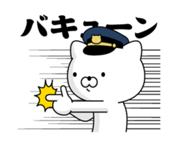 342074001