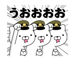 342074106