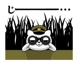 342074113