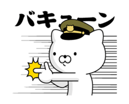 342074121