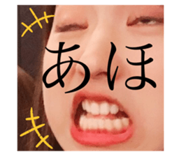 342086602