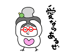 3420869