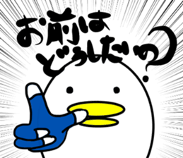34208802