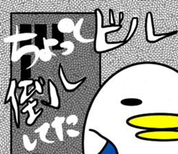 34208810