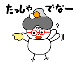 3420884