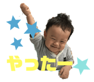 342091827