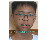342093672