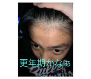 342093674