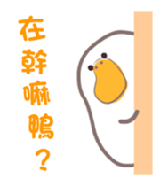 342101434