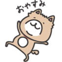 342102146