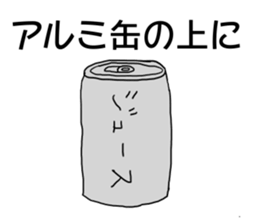 34210234