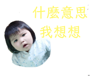 342102889