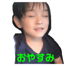 342103043