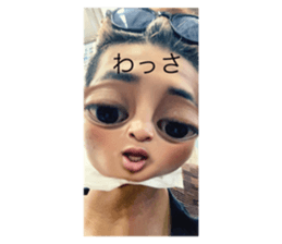 342104876