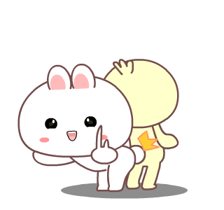 Kelinci gemoi 2 รูปที่ 16