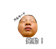 342105375