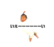 342105383