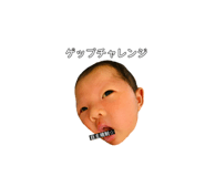 342105388