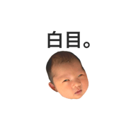 342105390