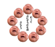 342105399