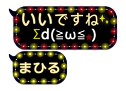 342115470
