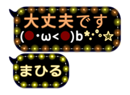 342115476