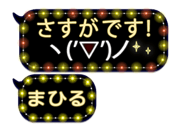 342115478