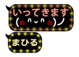 342115486