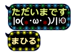 342115488
