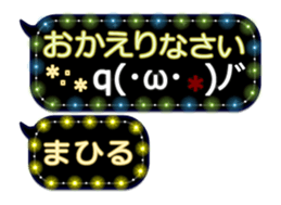 342115489