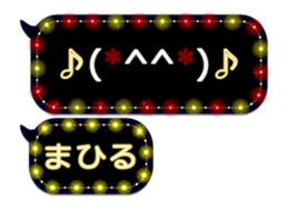 342115492