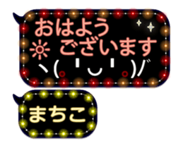 342115495