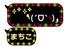 342115496